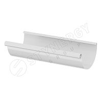 Желоб водосточный полукруглый D125x3000 STYNERGY ПРЕМИУМ PU 9003